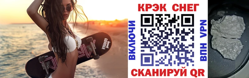 Купить где  Калтан  Кокаин Колумбийский 