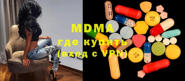 марки lsd Карпинск