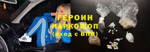 герыч Карталы
