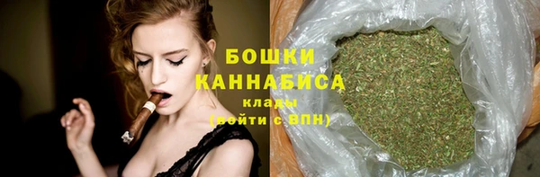 сатива Киренск