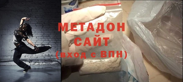 сатива Киренск