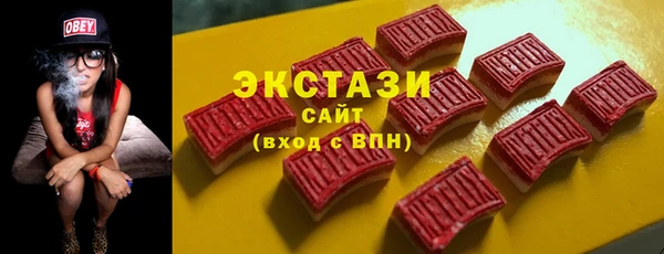 метамфетамин Кинешма