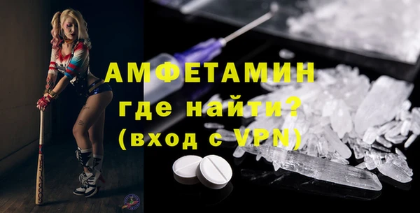 сатива Киренск