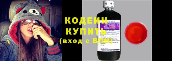сатива Киренск