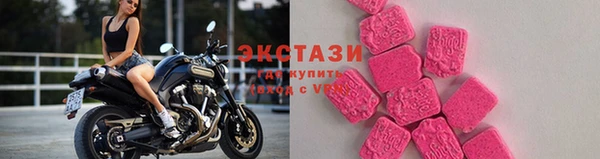 MESCALINE Киреевск