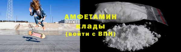 сатива Киренск