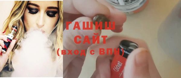 сатива Касимов