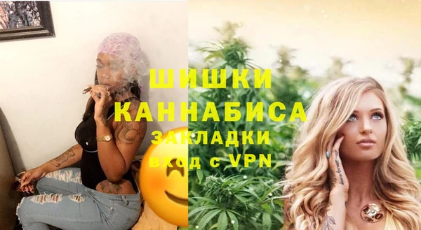 MESCALINE Киреевск