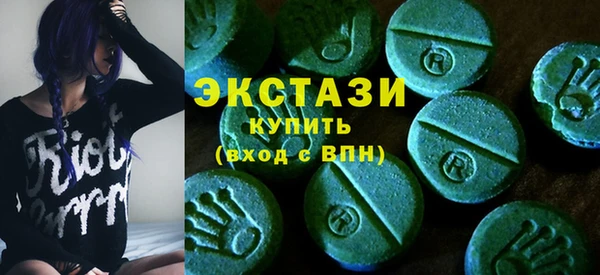 метамфетамин Кинешма