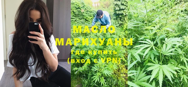 MESCALINE Киреевск