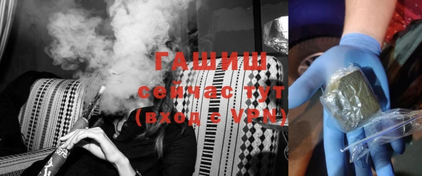 дживик Щучье