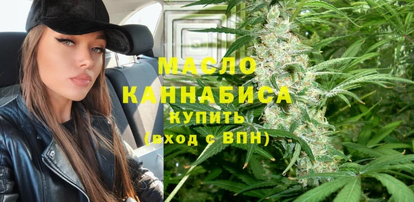 сатива Киренск