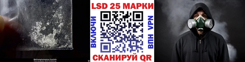 ЛСД экстази ecstasy  Купить где  Калтан 